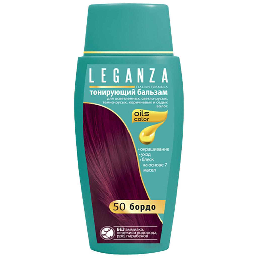 Відтінковий бальзам Leganza 50 - Бордо 150 мл (3800010505789) - зображення 1