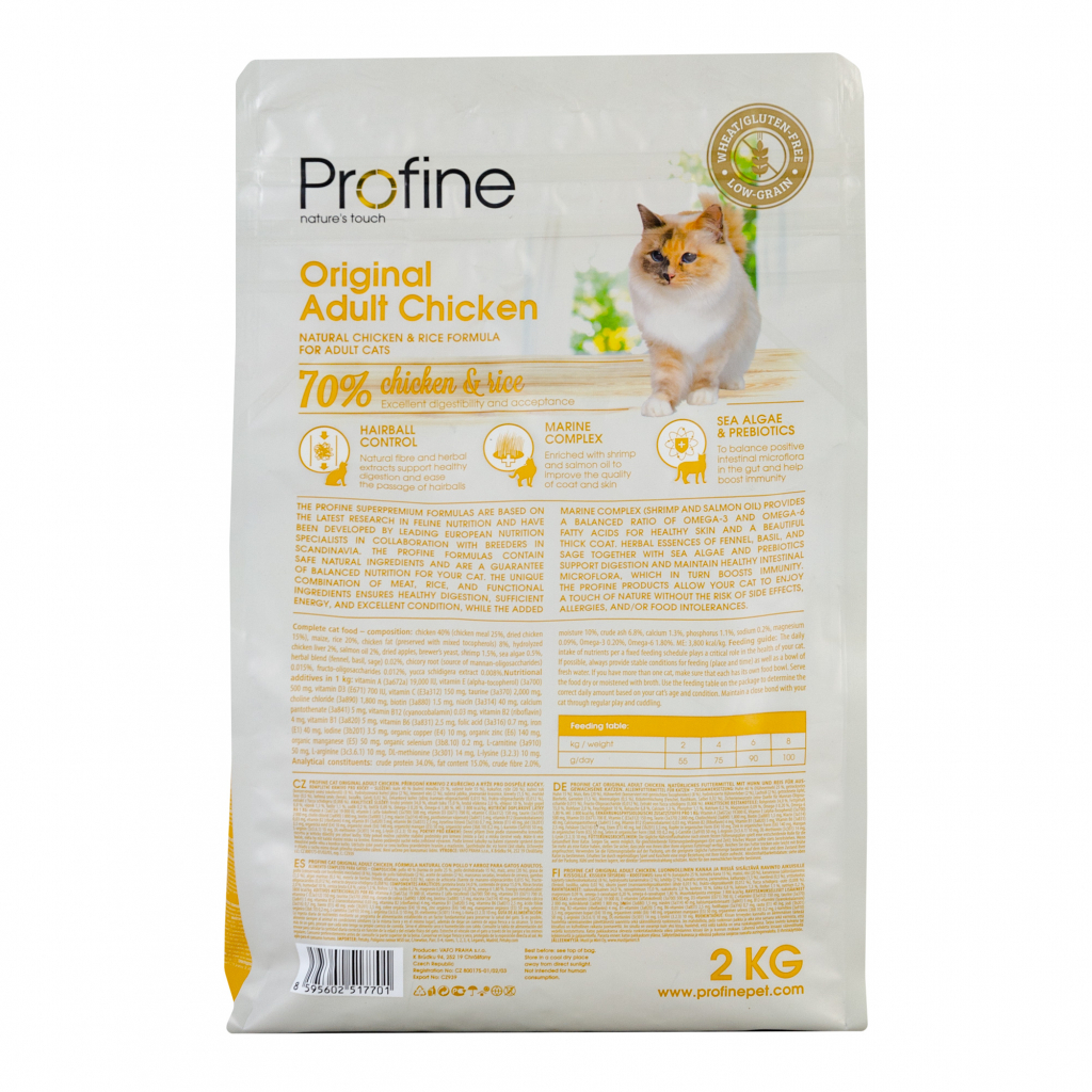Сухий корм для кішок Profine Cat Original Adult з куркою і рисом 2 кг (8595602517701) - зображення 2
