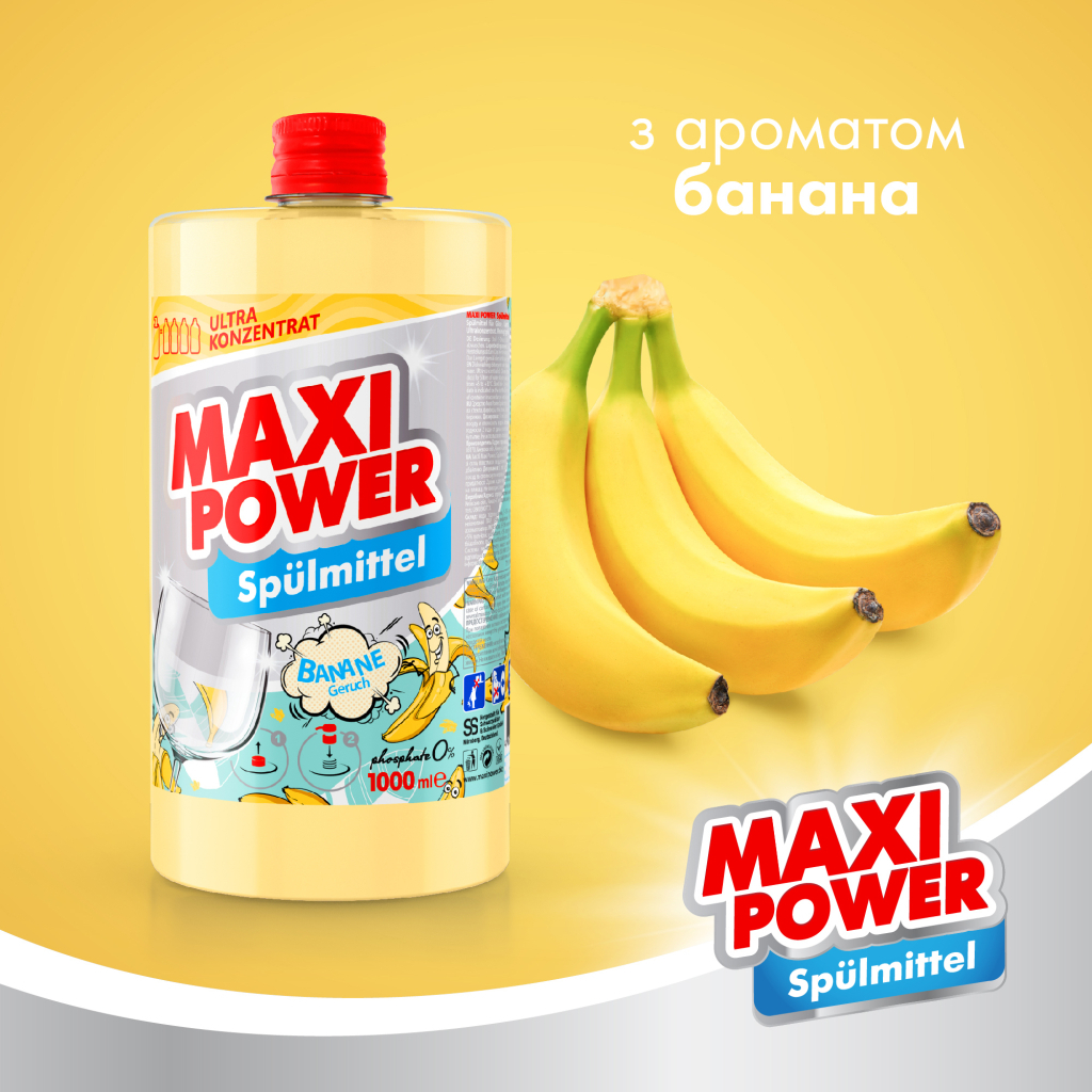 Засіб для ручного миття посуду Maxi Power Банан запаска 1000 мл (4823098411987) - зображення 2