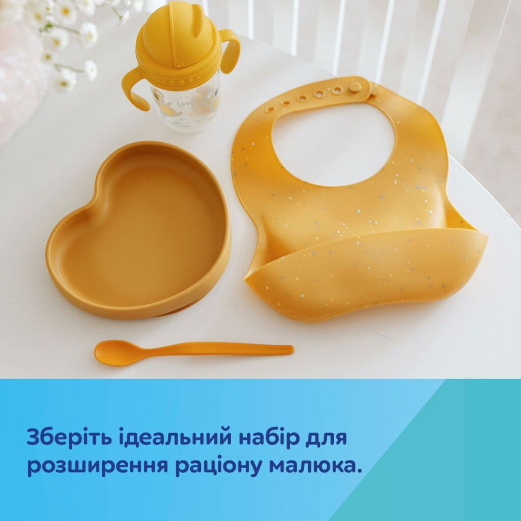 Нагрудничок Canpol babies DOTS силіконовий з кишенькою, бежевий (51/029_bei) - зображення 9