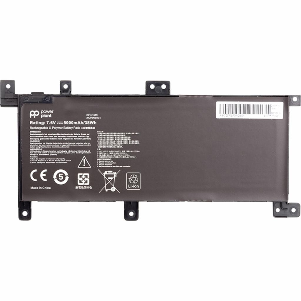 Акумулятор до ноутбука ASUS VivoBook X556U (C21N1509) 7.6V 5000mAh PowerPlant (NB430963) - зображення 1
