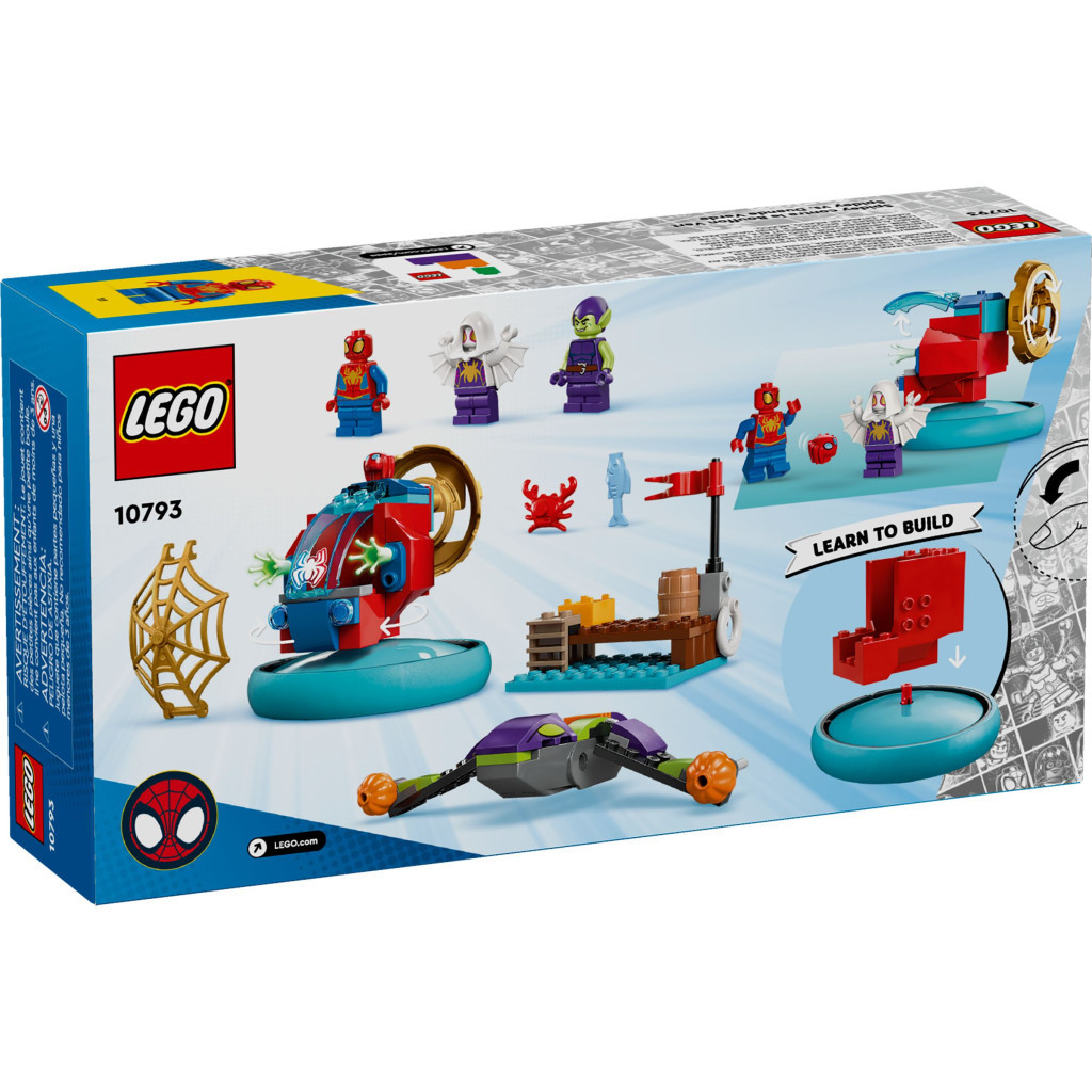 Конструктор LEGO Spidey Павук проти Зеленого гобліна 84 деталі (10793) - зображення 8