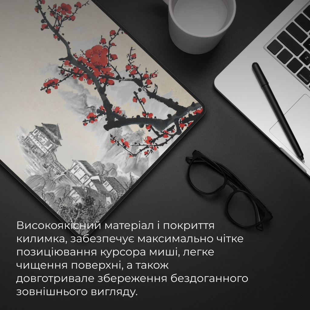 Килимок для мишки GamePro MP275W Black (MP275W) - зображення 10
