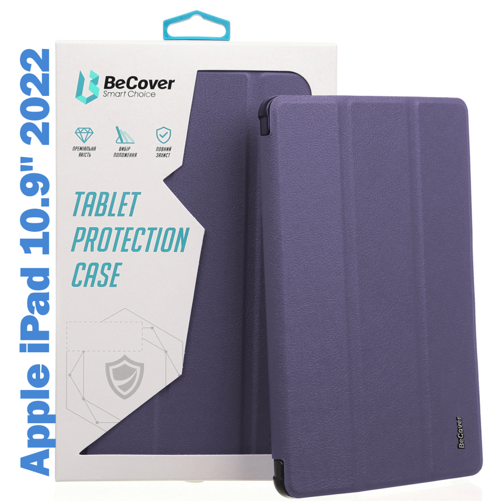 Чохол до планшета BeCover Direct Charge Pen mount Pencil Apple iPad 10.9" 2022 Purple (708501) - зображення 1