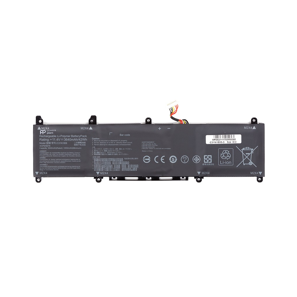 Акумулятор до ноутбука PowerPlant ASUS VivoBook S13 (C31N1806) 11.4V 3640mAh (NB431458) - зображення 1