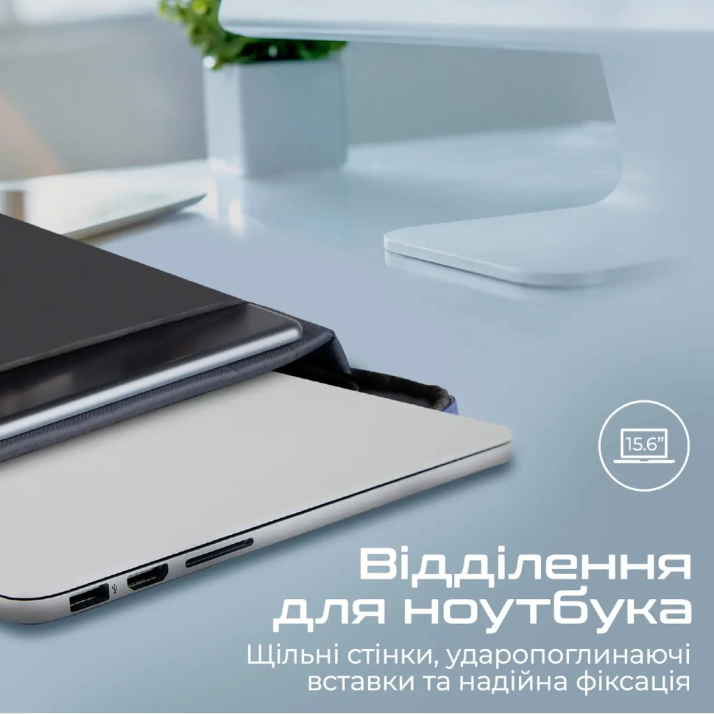 Рюкзак для ноутбука Promate 15.6" EcoPack-BP Blue (ecopack-bp.blue) - зображення 3