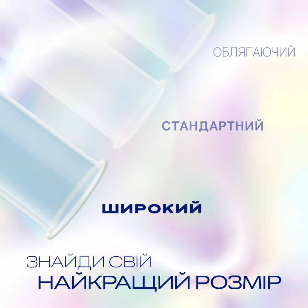 Презервативи Durex Invisible XL ультратонкі збільшеного розміру (ширші) 12 шт. (5052197057119) - зображення 3