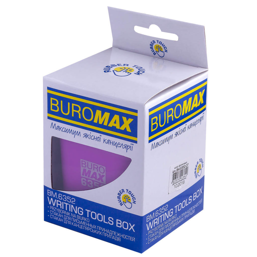 Підставка для ручок Buromax Rubber Touch Квадратна Фіолетова (BM.6352-07) - изображение 2