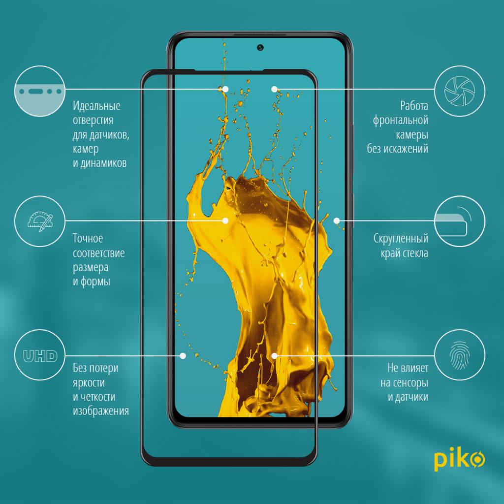 Скло захисне Piko Full Glue Xiaomi Redmi Note 10 Pro (1283126511233) - зображення 2