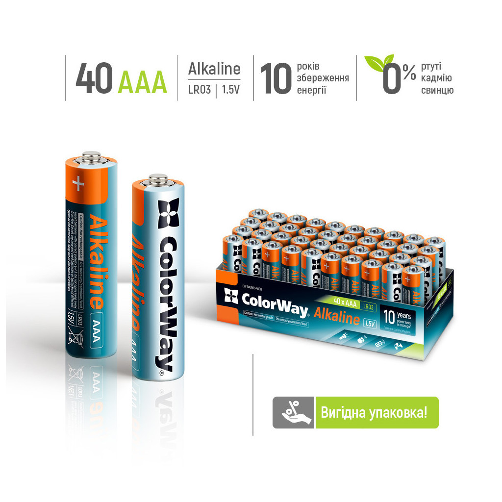 Батарейка ColorWay AAA LR6 Alkaline Power (лужні) * 40 colour box (CW-BALR03-40CB) - зображення 2