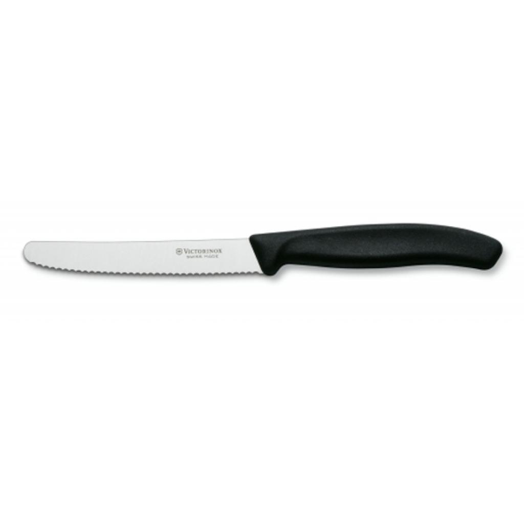 Кухонний ніж Victorinox SwissClassic для овочів 11 см, хвилясте лезо, чорний (6.7833) - зображення 1
