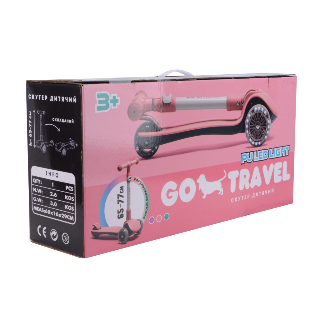 Самокат GO Travel складаний Рожевий (LS308PK) - зображення 6