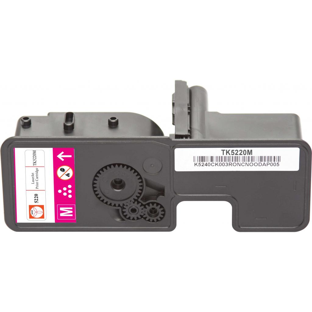 Тонер-картридж BASF KYOCERA TK-5220M 1T02R9BNL1 Magenta (BASF-KT-1T02R9BNL1) - зображення 2