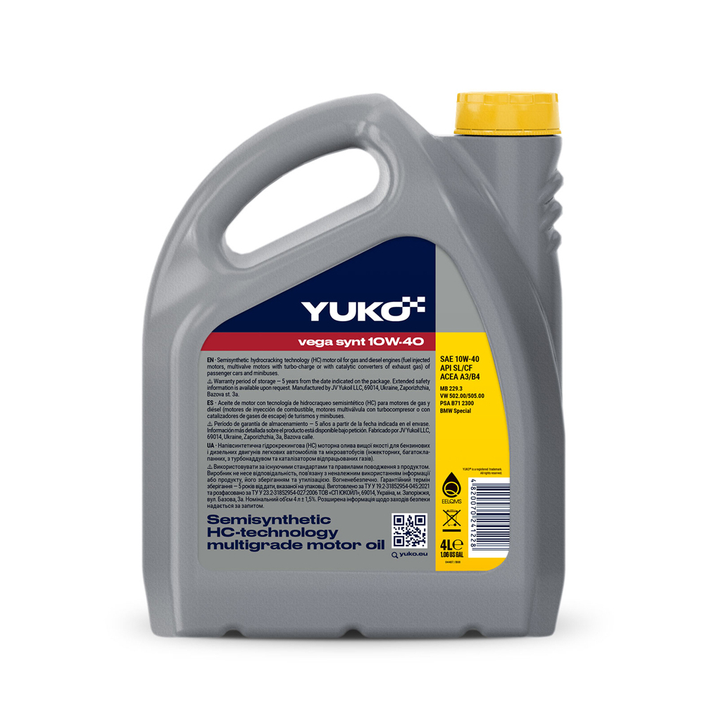 Моторна олива Yuko VEGA SYNT 10W-40 4л (4820070241228) - зображення 2