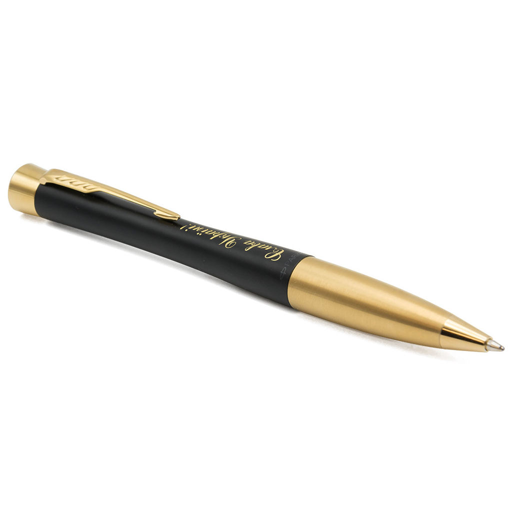 Ручка кулькова Parker URBAN 17 UKRAINE Muted Black GT BP Тризуб на торці Слава Україні (30035_T011y) - зображення 3