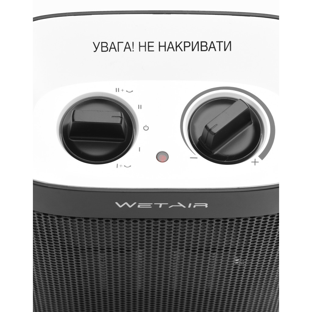 Обігрівач WetAir WFH-40B - зображення 6