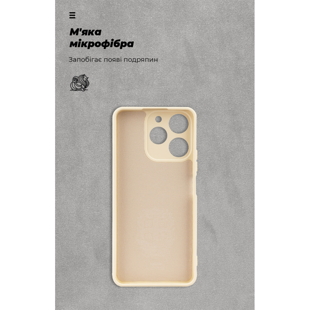 Чохол до мобільного телефона Armorstandart ICON Realme Note 70 4G Wheat (ARM88825) - зображення 4