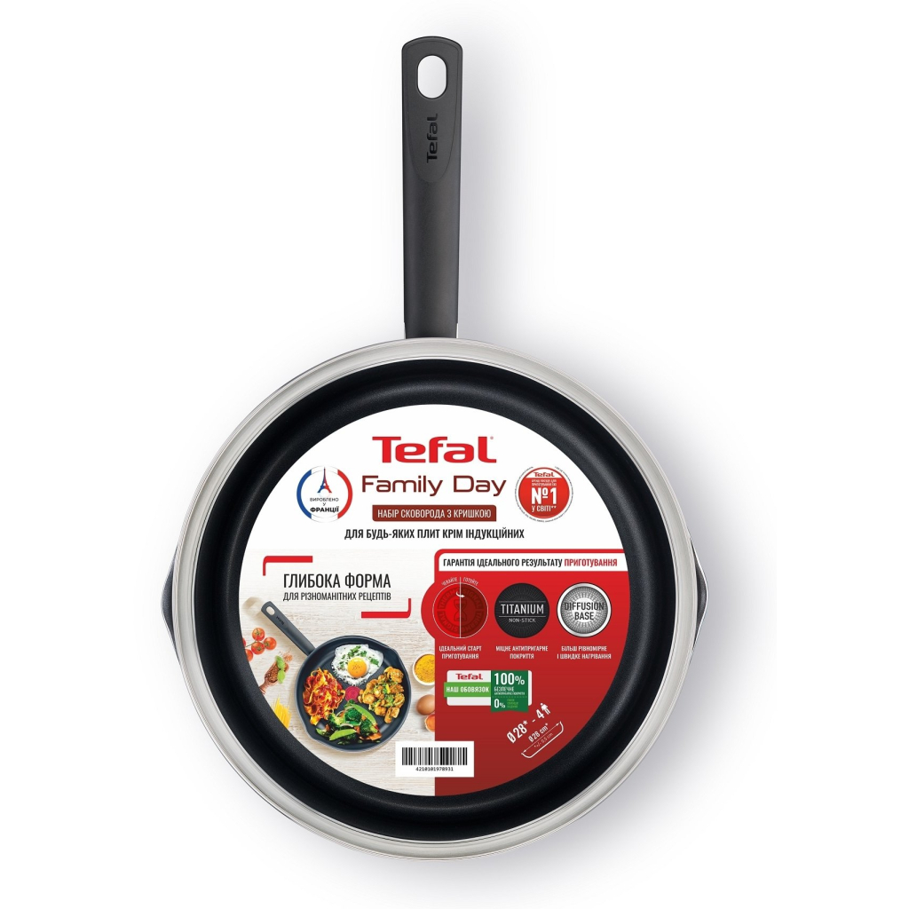 Сковорода Tefal Family Day 28 см (B5660653UA) - зображення 6
