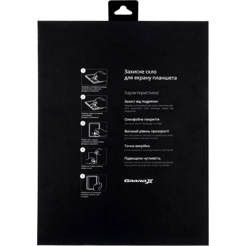 Скло захисне Grand-X Lenovo Tab M10 (3rd Gen) TB328FU (LM103RD) - зображення 2