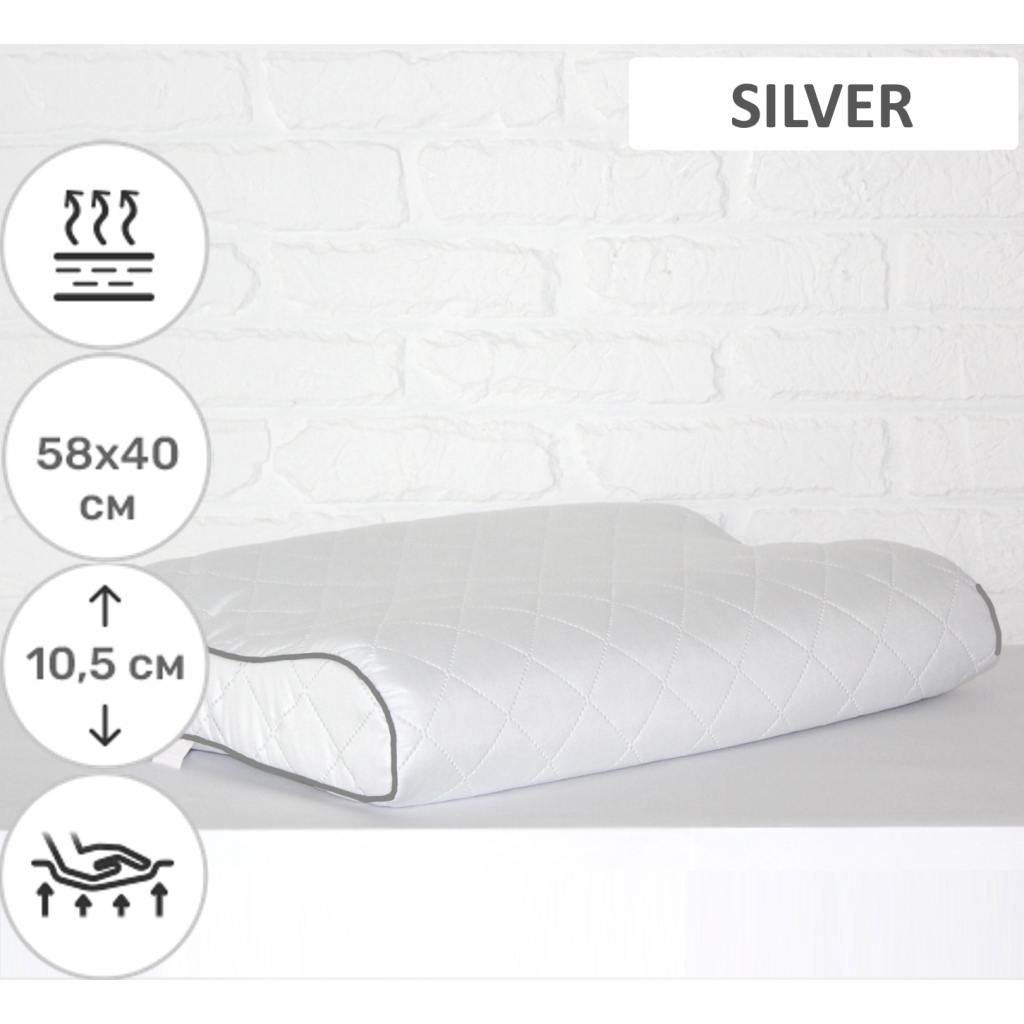 Подушка MirSon ортопедична 6020 Steep Line Silver 58х40х10.5 (2200003261226) - изображение 2