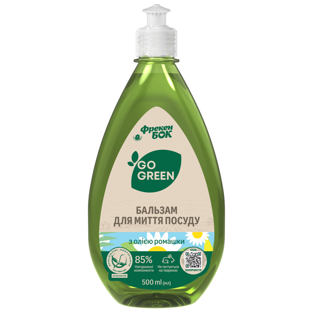 Засіб для ручного миття посуду Фрекен БОК з олією Ромашки 500 мл (4823071624649) - зображення 1