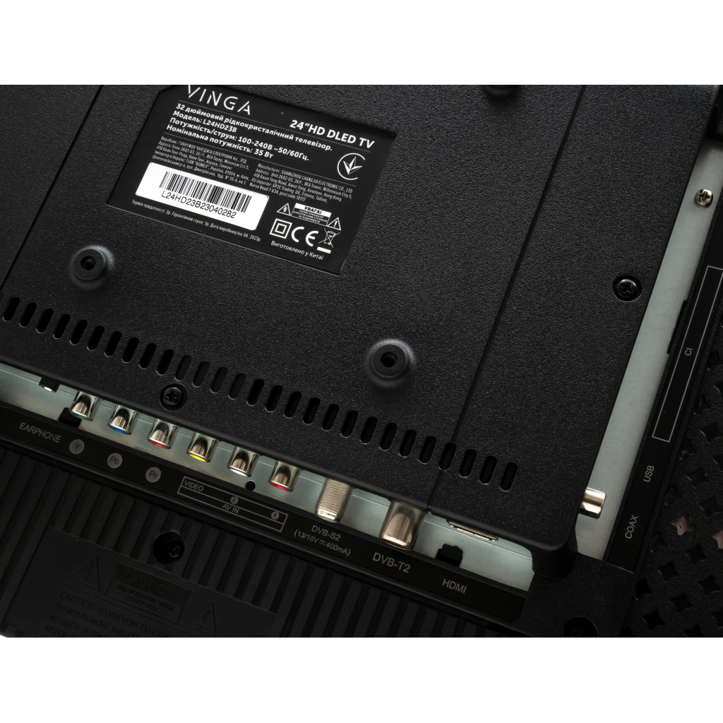 Телевізор Vinga L24HD23B - зображення 8
