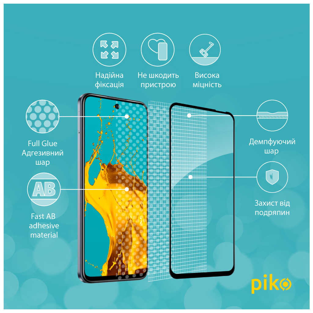 Скло захисне Piko Full Glue Infinix Smart 9 Black (1283126599323) - зображення 3