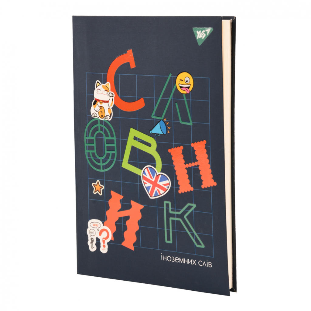 Зошит Yes словник для запису іноземних слів В5 72 аркушів Maneki-neko (911581) - зображення 8