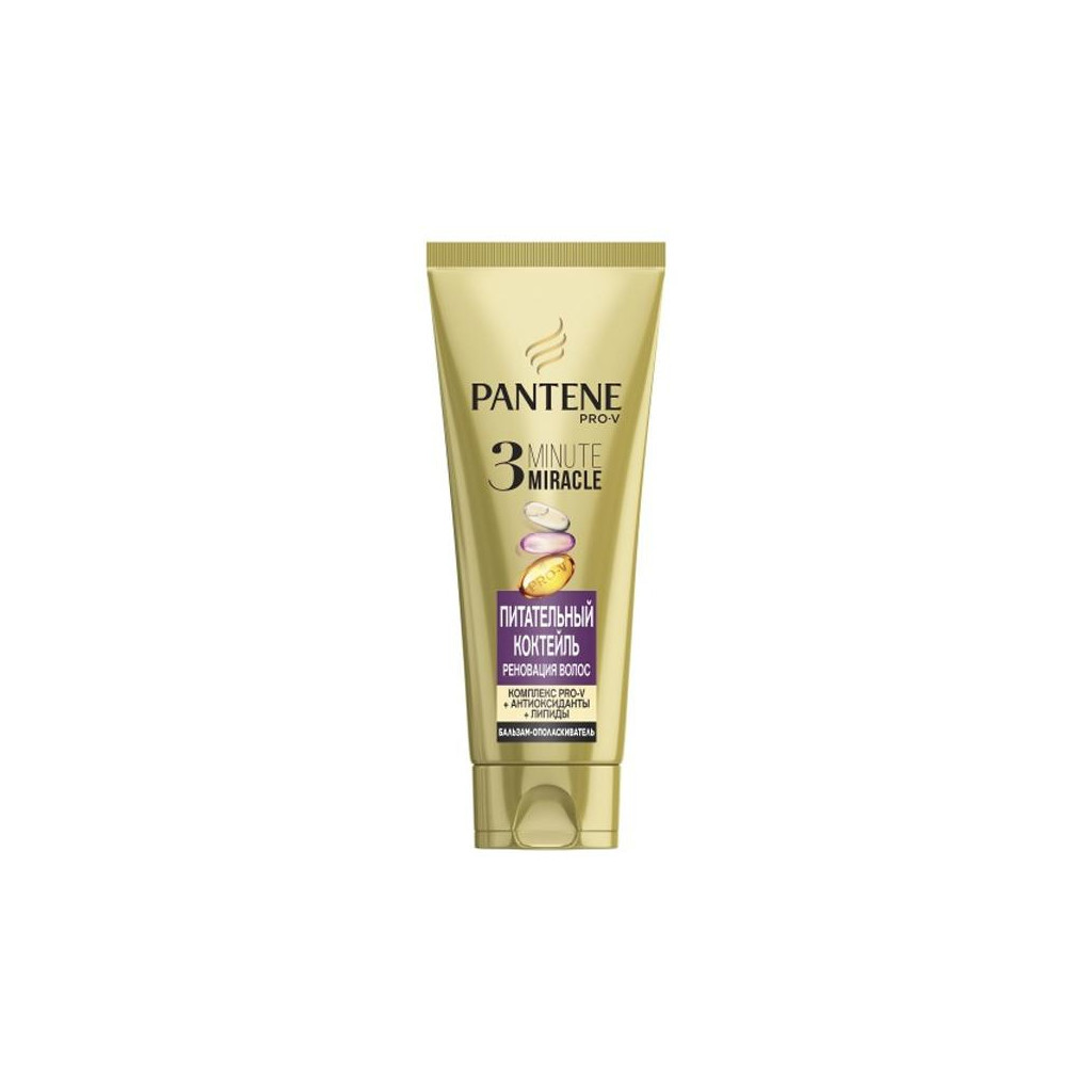 Кондиціонер для волосся Pantene 3 Minute Miracle Живильний коктейль 200 мл (8001090855879) - зображення 1