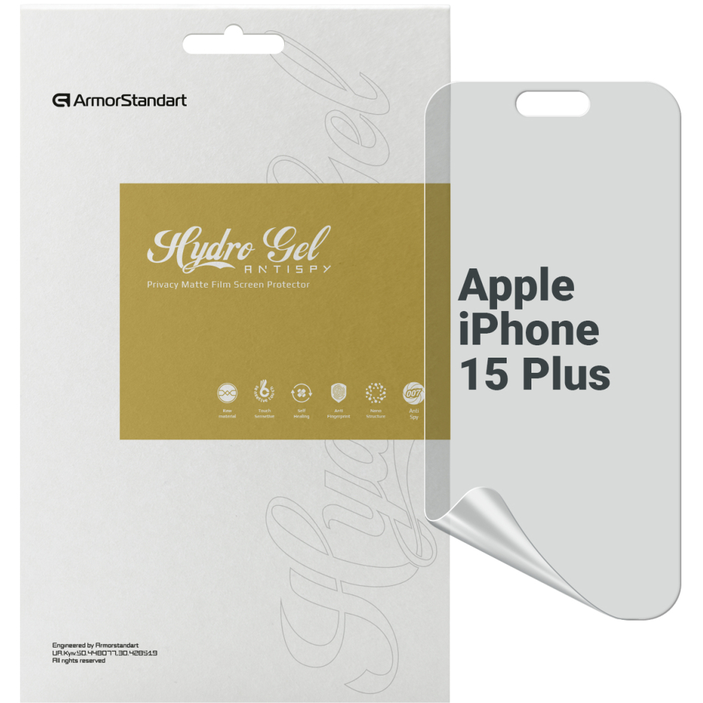Плівка захисна Armorstandart Anti-spy Apple iPhone 15 Plus (ARM68286) - зображення 1