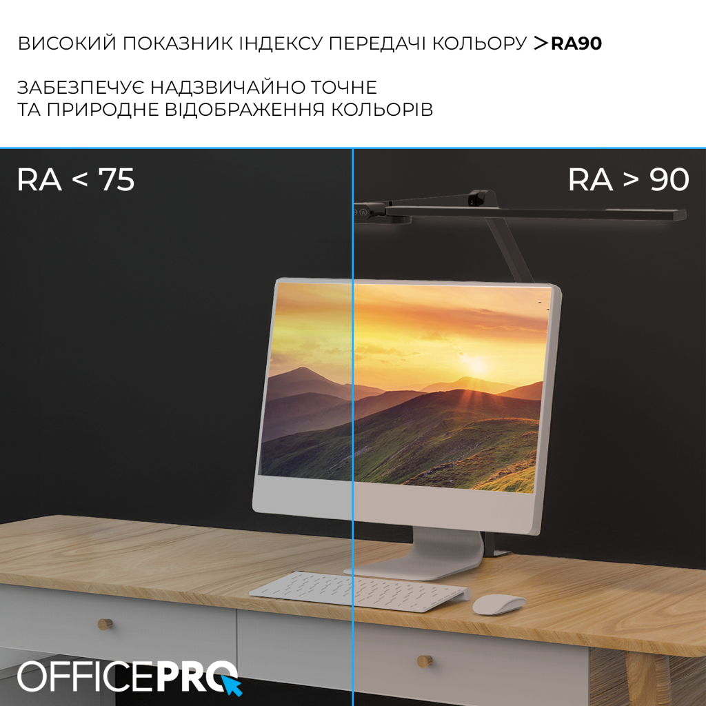 Настільна лампа OfficePro LED лампа на монітор SL299B (SL299B) - зображення 10