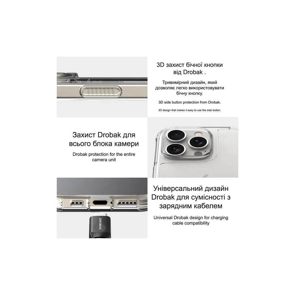 Чохол до мобільного телефона Drobak Acrylic Case with Airbag для Apple iPhone 15 (949405) - зображення 7