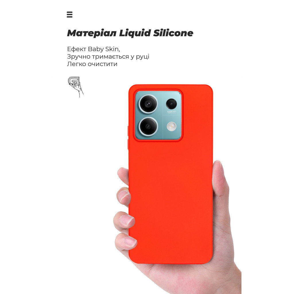 Чохол до мобільного телефона Armorstandart ICON Case Xiaomi Redmi Note 13 5G Red (ARM71889) - зображення 7