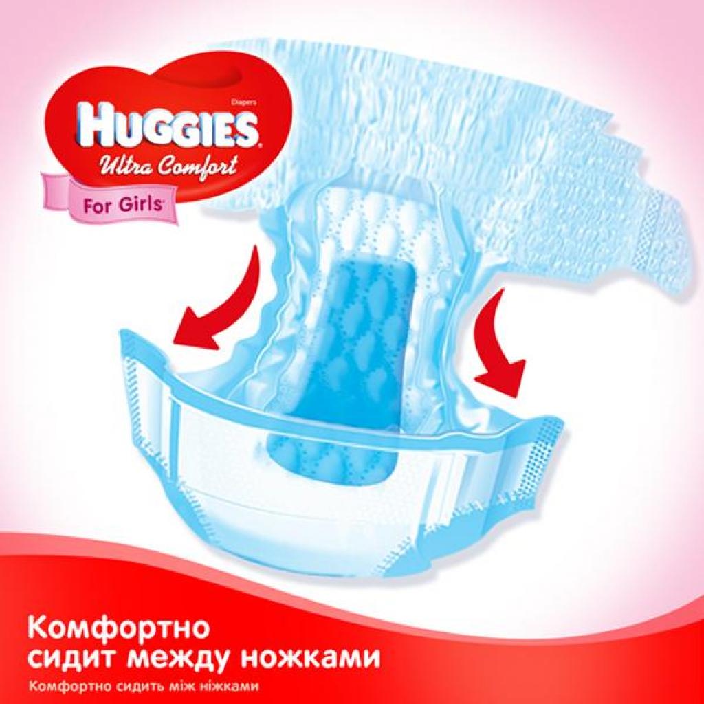 Підгузки Huggies Ultra Comfort 3 (5-9 кг) Jumbo для дівчаток 56 шт (5029053565354) - изображение 6