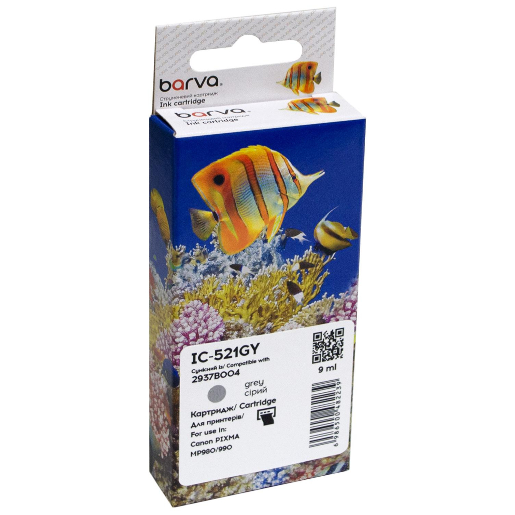 Картридж Barva Canon CLI-521GY (2937B004) 1400с (IC-521GY) - изображение 1