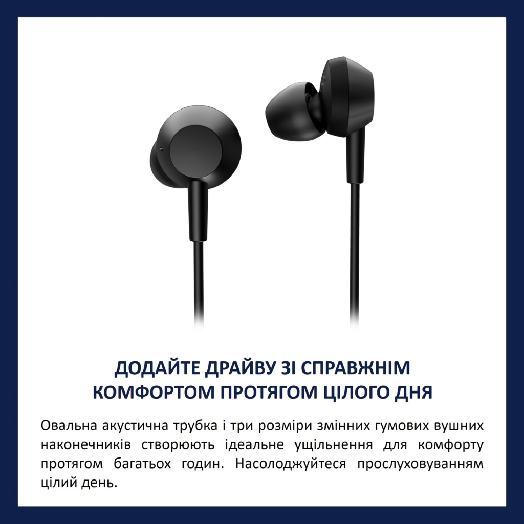 Навушники Philips TAE5008BK/00 USB-C Black (TAE5008BK/00) - зображення 3