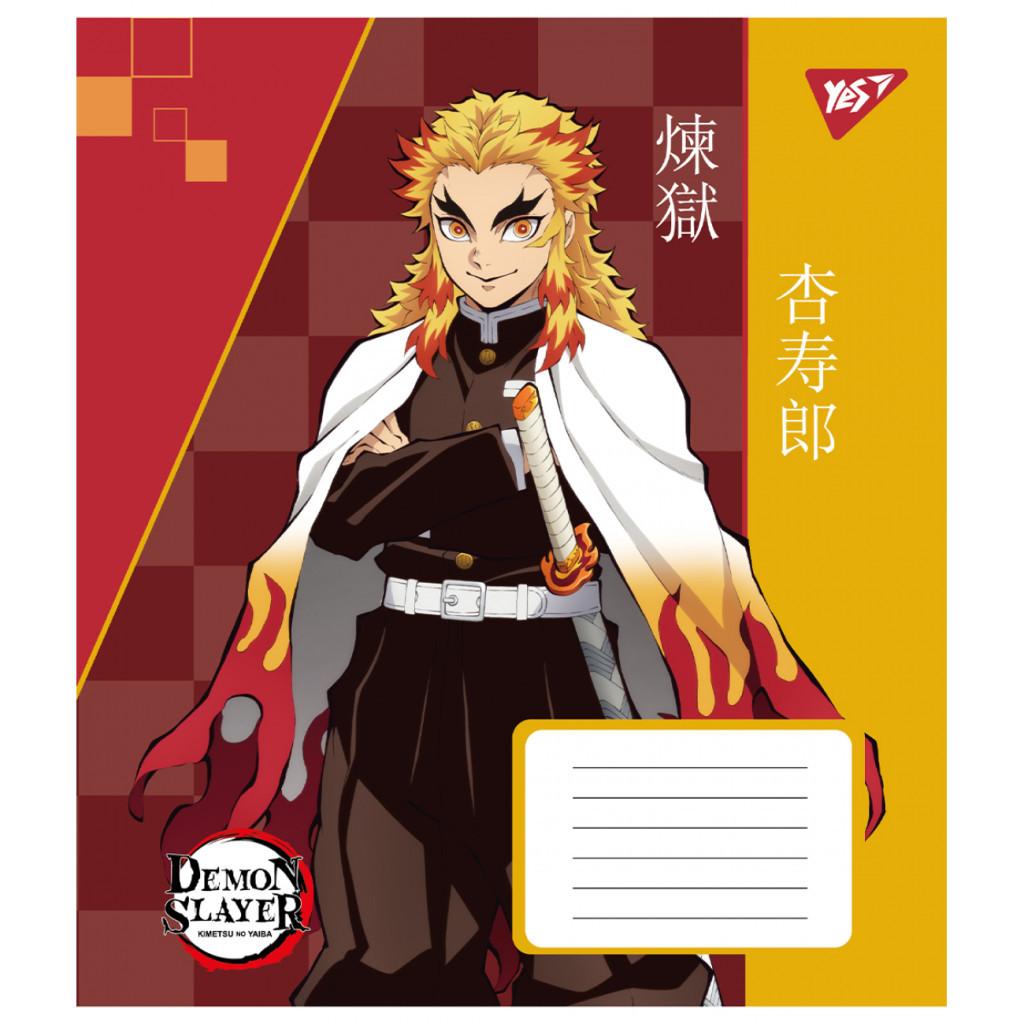 Зошит Yes Demon slayer 24 аркушів клітинка (767287) - зображення 6