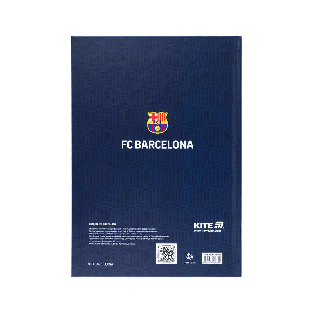 Щоденник шкільний Kite FC Barcelona, тверда обкладинка (BC25-262) - зображення 8