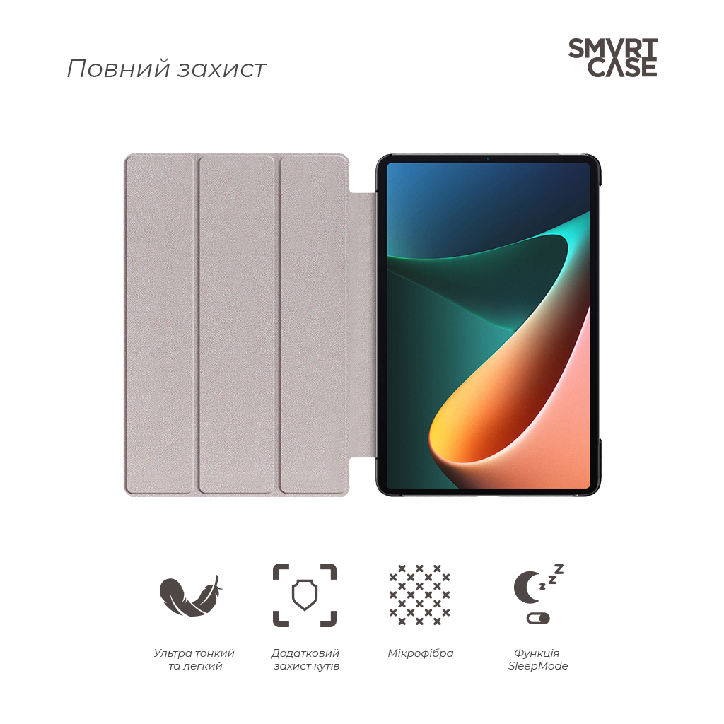 Чохол до планшета Armorstandart Smart Case Xiaomi Mi Pad 5/5 Pro Black (ARM60618) - зображення 3