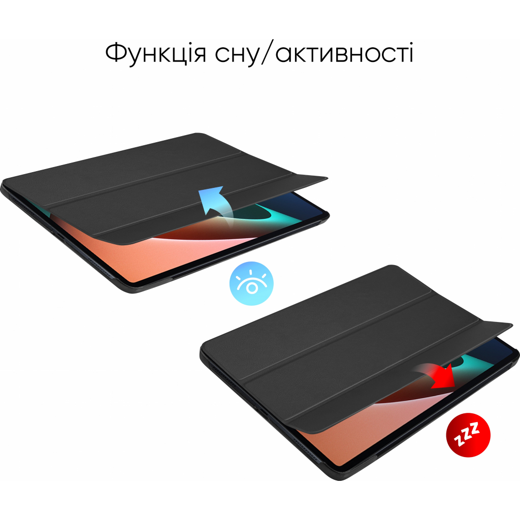 Чохол до планшета AirOn Premium Xiaomi Mi Pad 5 2021 + film (4822352781073) - зображення 7