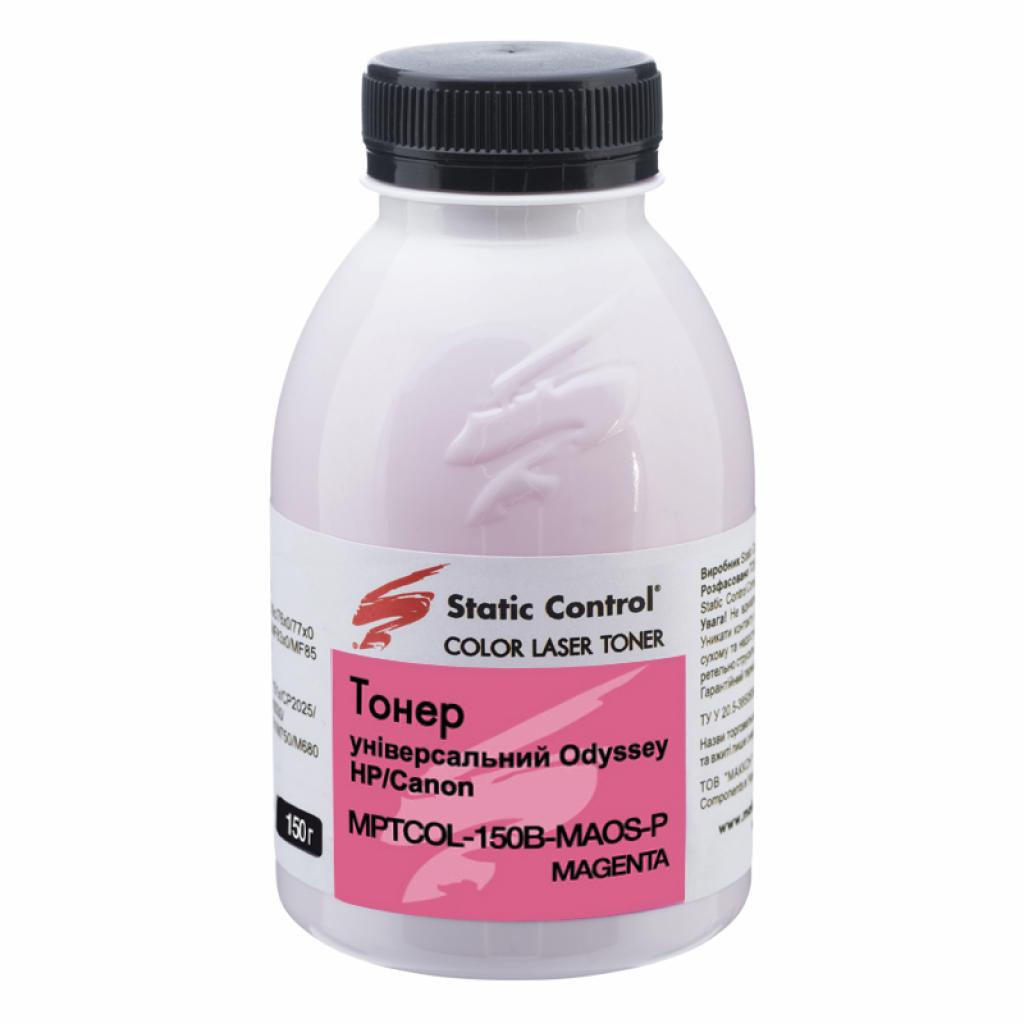 Тонер HP/Canon 150г magenta фасовка Static Control (MPTCOL-150B-MAOS-P) - зображення 1