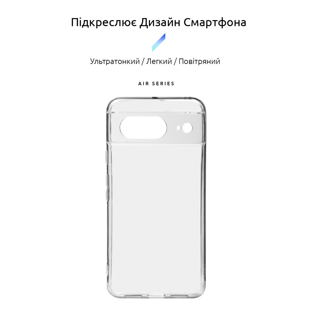Чохол до мобільного телефона Armorstandart Air Google Pixel 8 Camera cover Clear (ARM72941) - зображення 3
