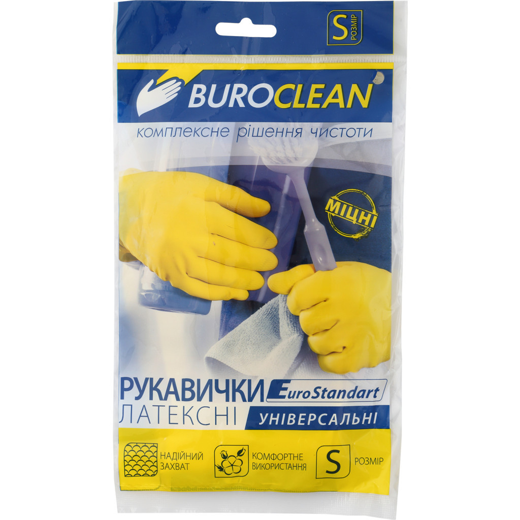 Рукавички господарські Buroclean розмір S 1 пара (4823078930729) - зображення 1