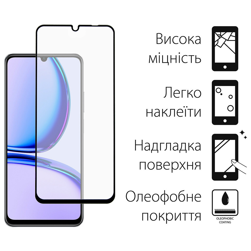 Скло захисне Dengos Realme C53 (black) (TGFG-339) - зображення 2