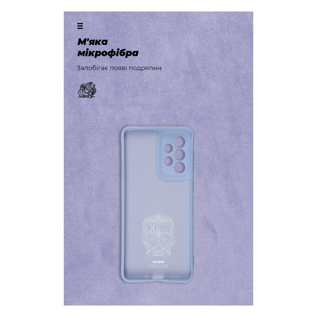 Чохол до мобільного телефона Armorstandart ICON Case Samsung S24 Ultra Lavender (ARM72499) - зображення 4