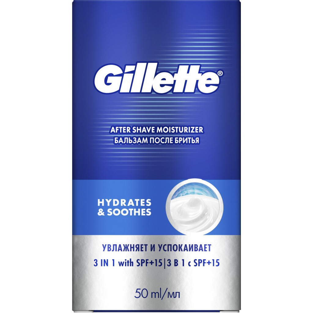Бальзам після гоління Gillette Pro 3-в-1 Instant Hydration Миттєве зволоження 50 мл (7702018255566) - зображення 2