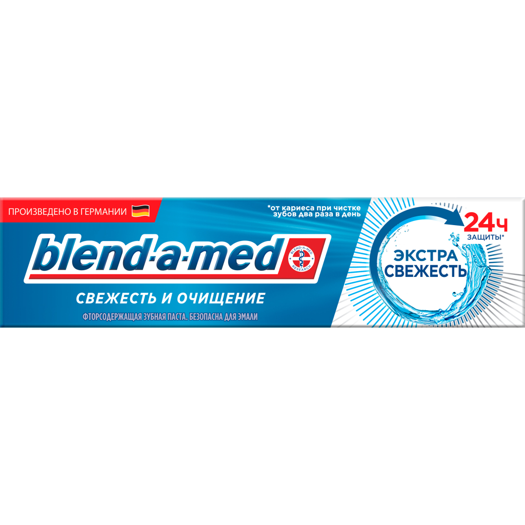 Зубна паста Blend-a-med Свіжість та очищення Екстра свіжість 75 мл (8006540372692) - зображення 2