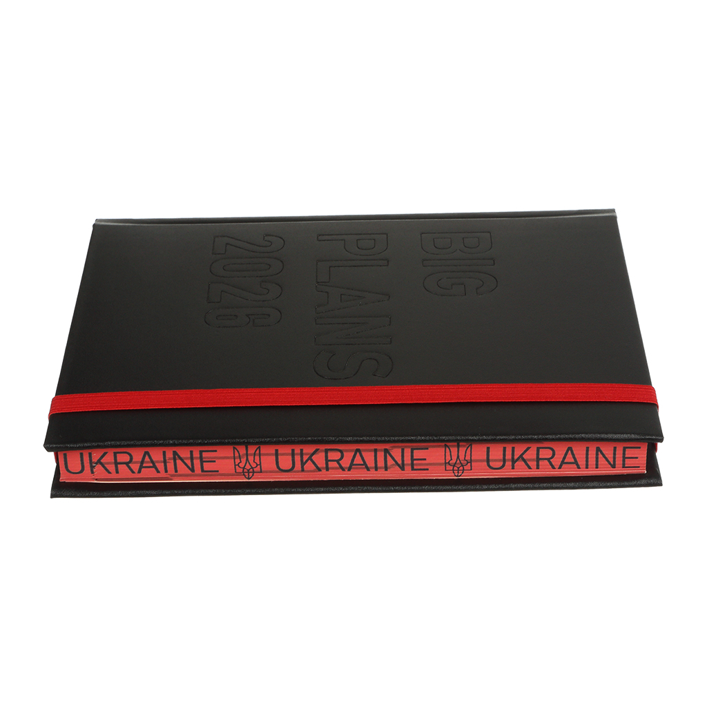 Тижневик Buromax датований 2026 PLANS, А5 чорний (BM.21122-01) - зображення 9