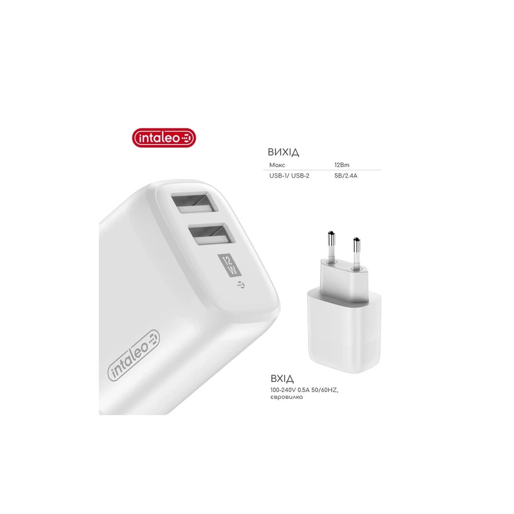 Зарядний пристрій Intaleo 12W Fast Charge 2USB 2.4A white (1283126578281) - зображення 4