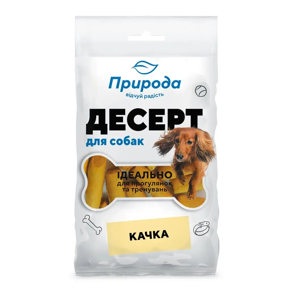 Ласощі для собак Природа Качка 100 г (4823082417759) - зображення 1